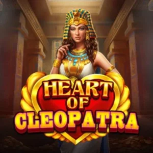 heartOfCleopatra